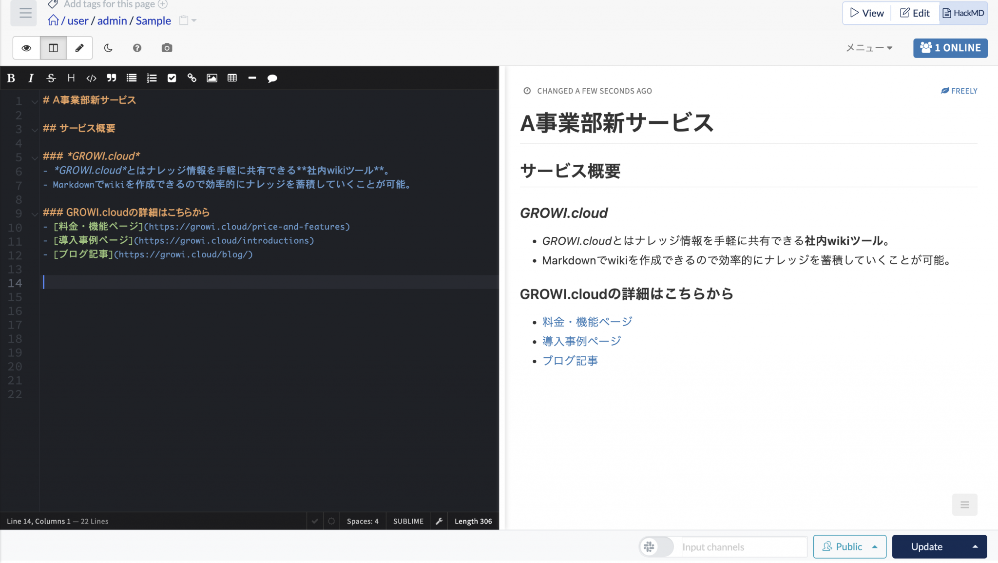 markdown チート シート – markdown 記法表 – EUGU