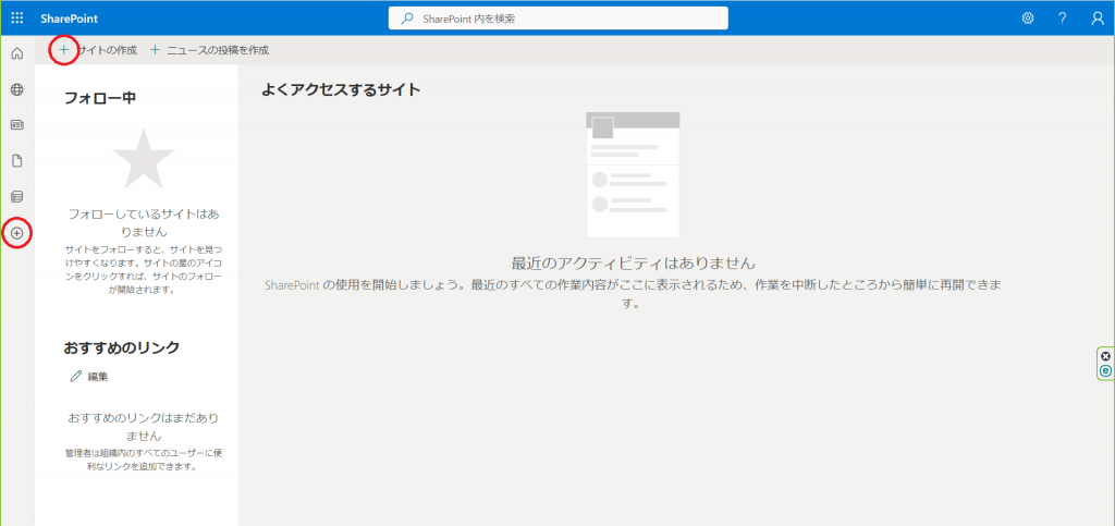 %E3%82%B9%E3%82%AF%E3%83%AA%E3%83%BC%E3%83%B3%E3%82%B7%E3%83%A7%E3%83%83%E3%83%88 2024 02 14 131027