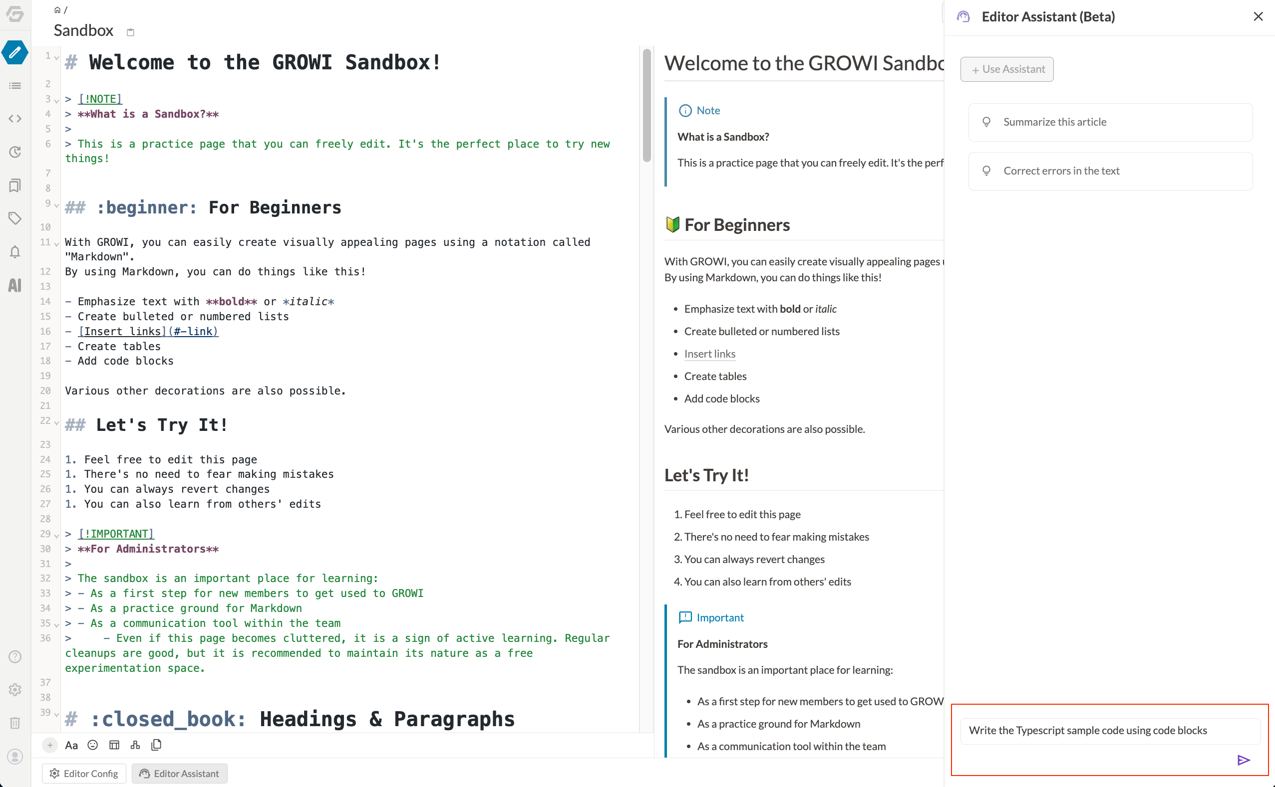 Prompt input form in the right sidebar