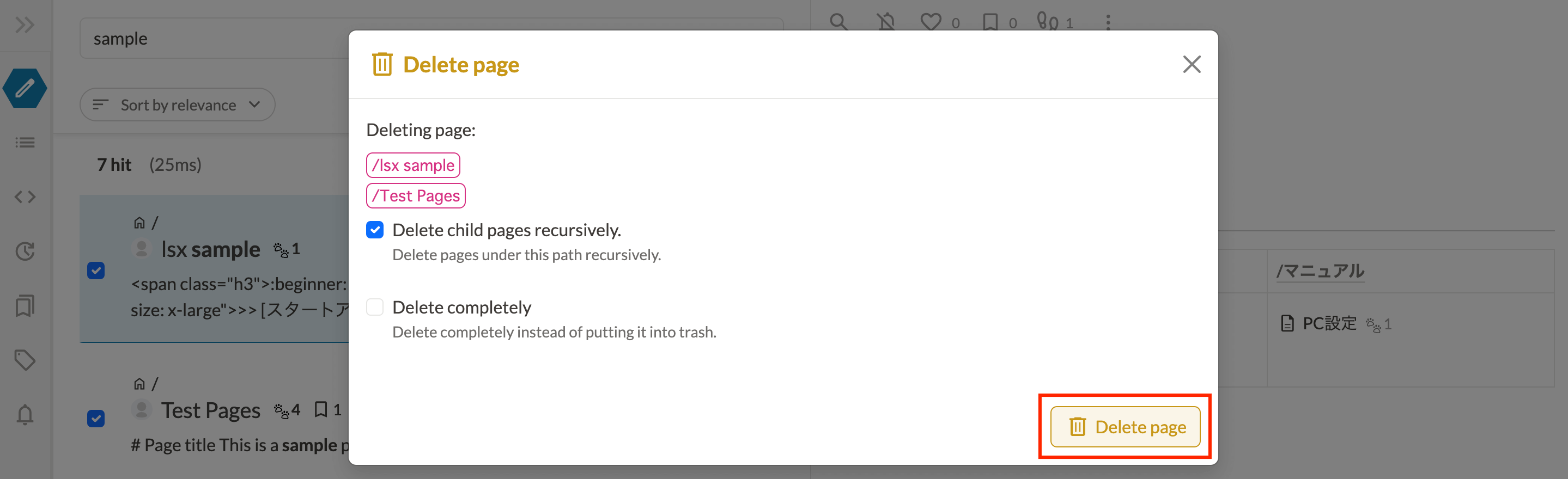 delete-page-dialog
