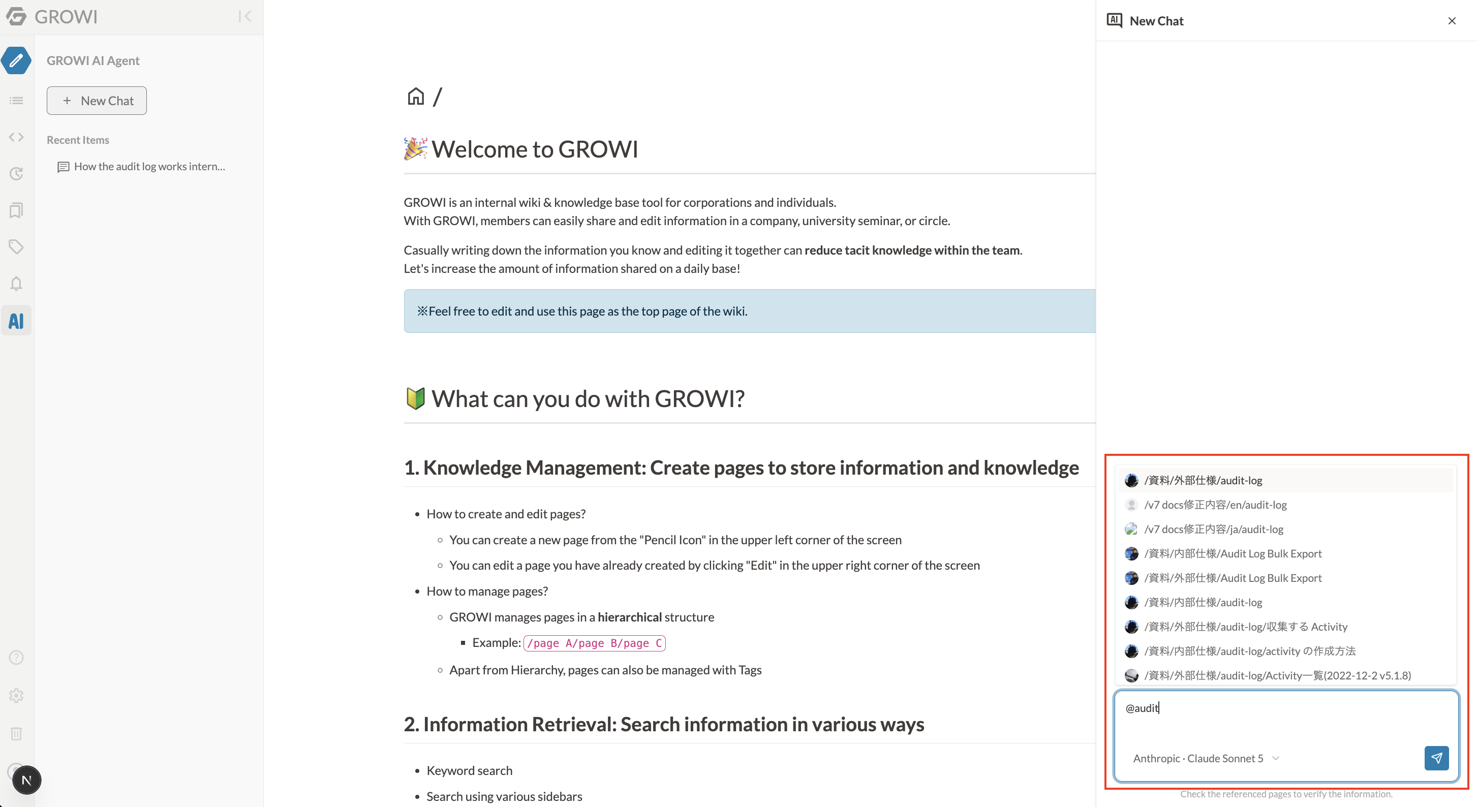 growi-ai-agent-5