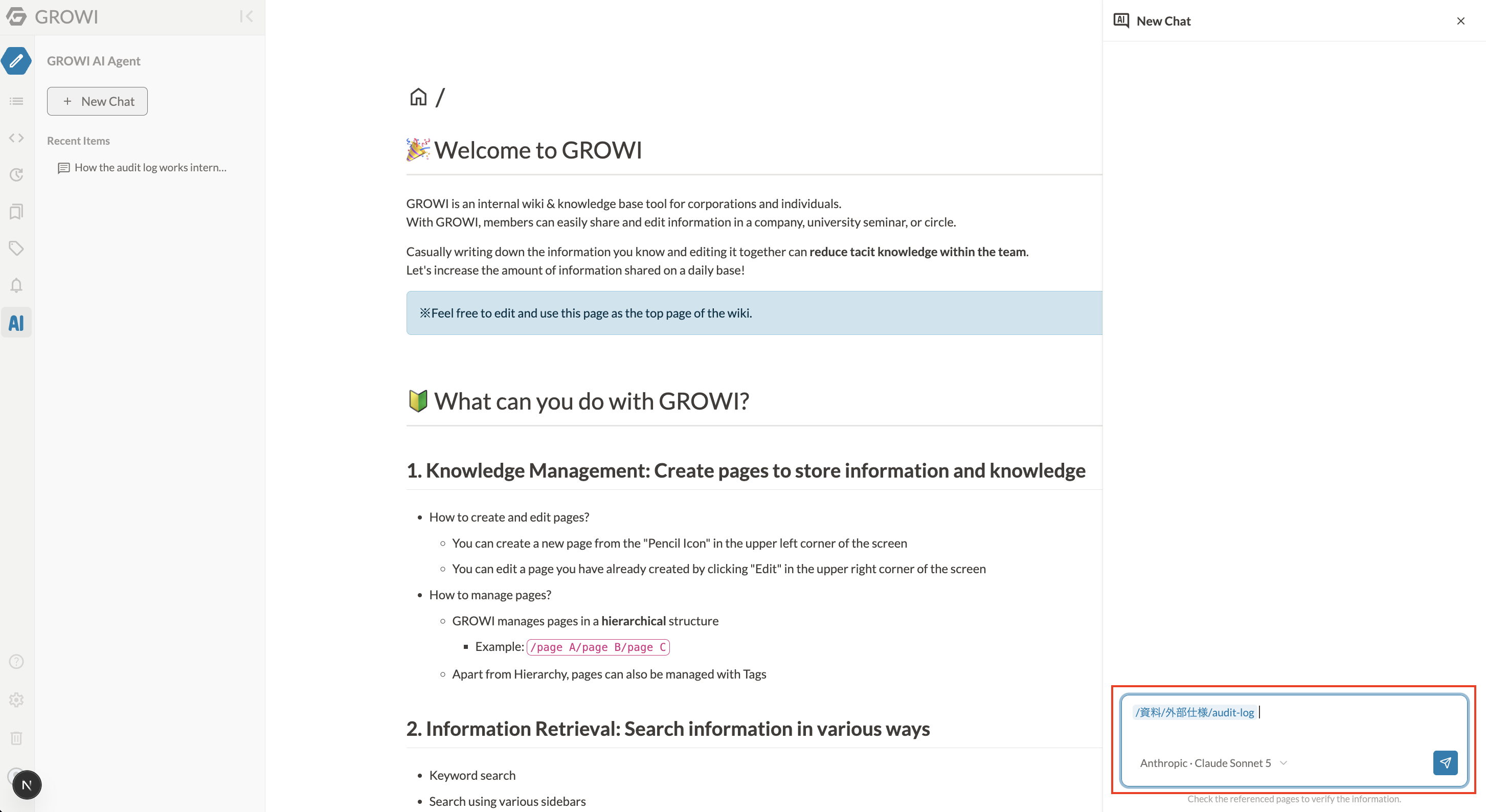 growi-ai-agent-6