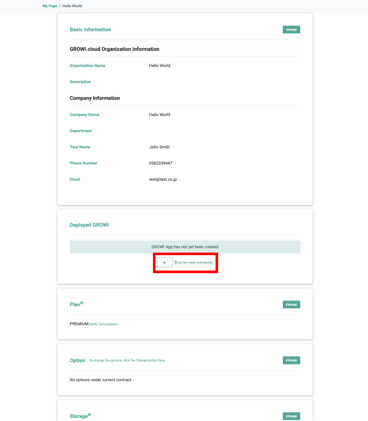 growiapp_1.png