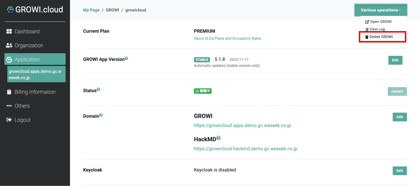 growiapp_3.png