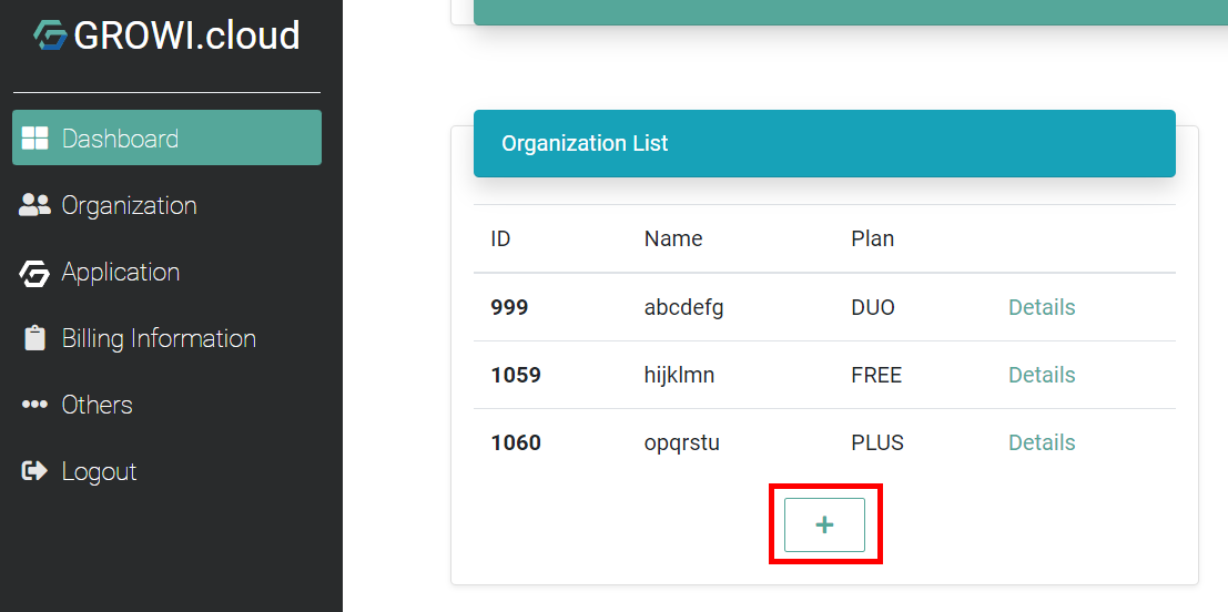 organization_1.png