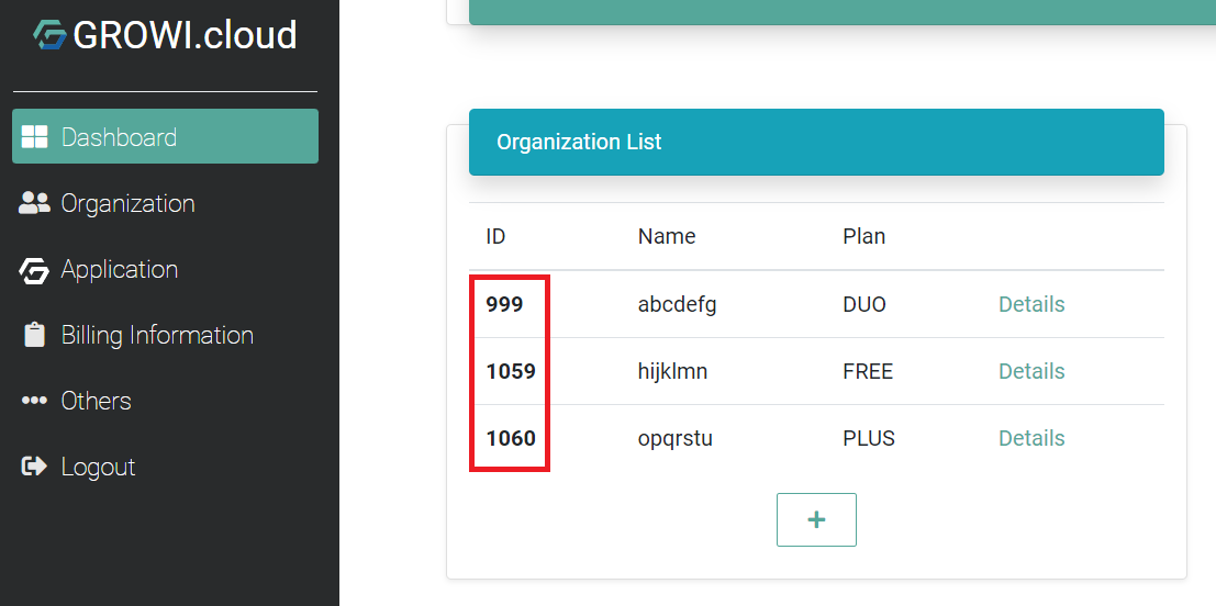 organization_2.png