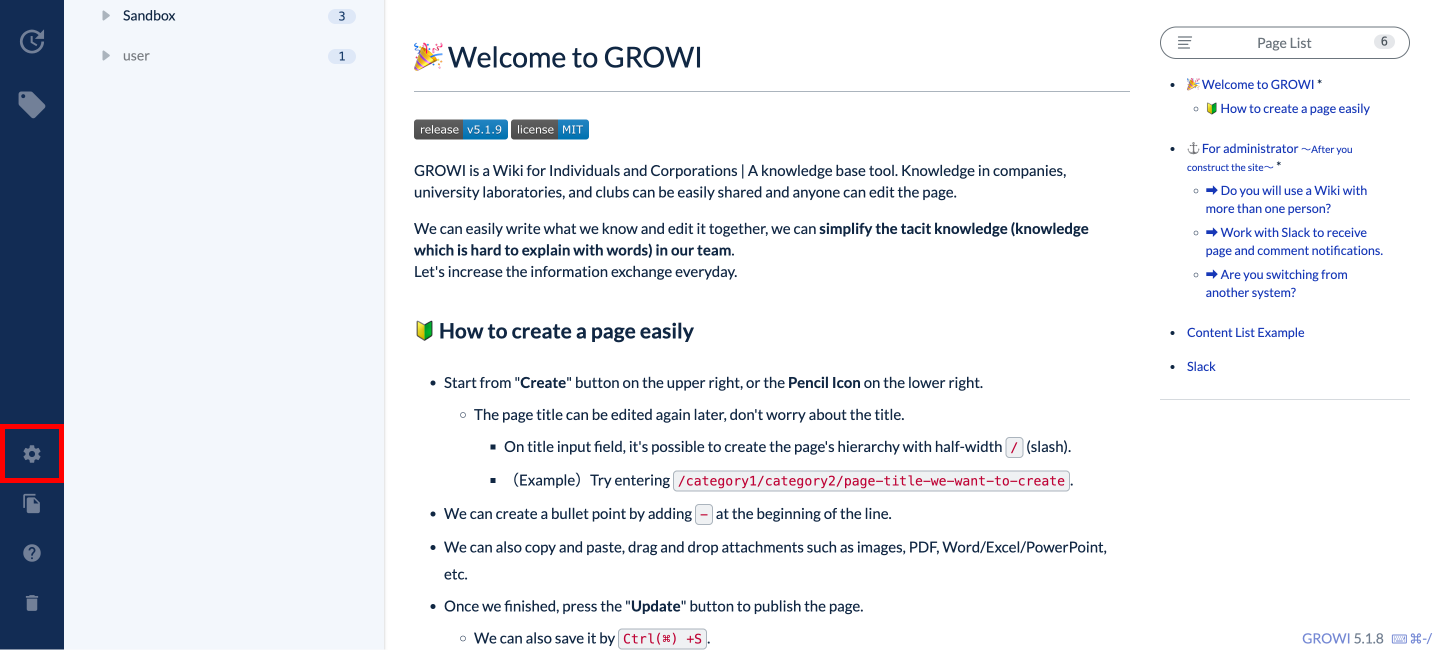 private-wiki_1.png