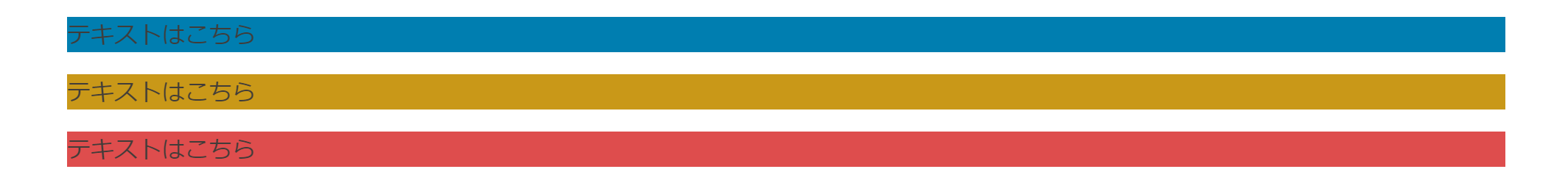 background_colors