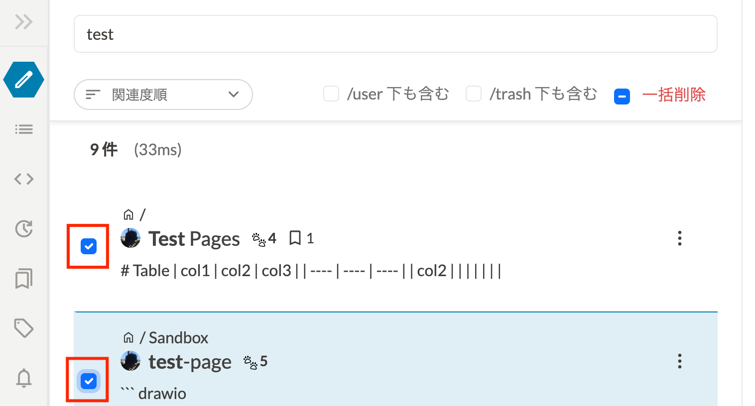 check-the-checkboxes