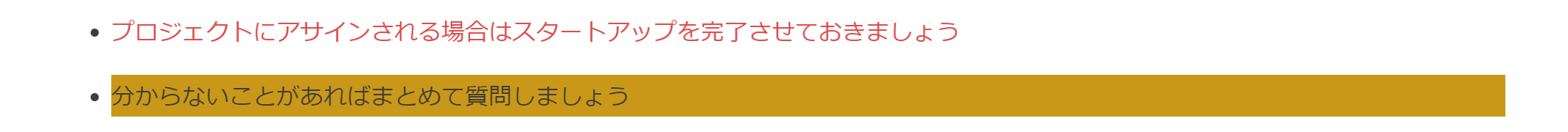 example