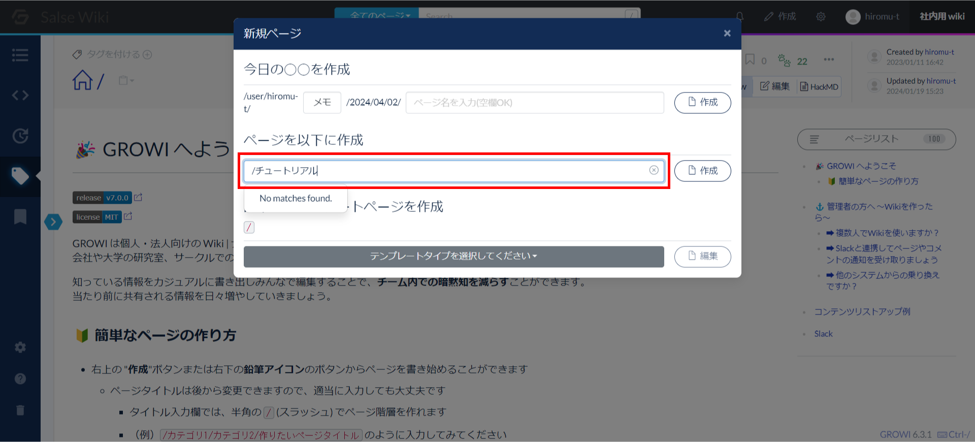 create