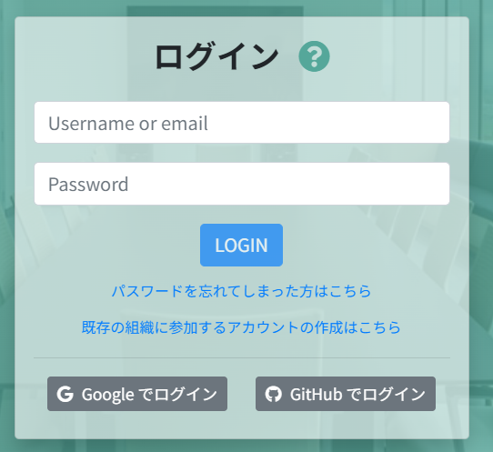 createaccount_5.png