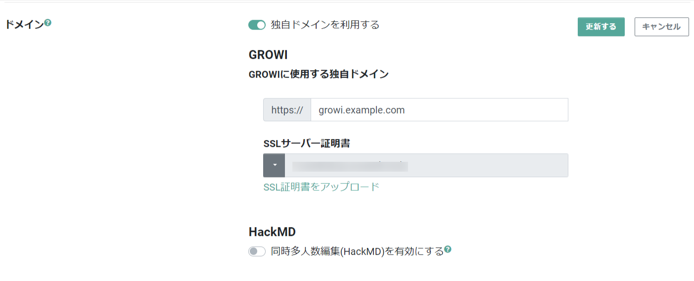 domain_1.png