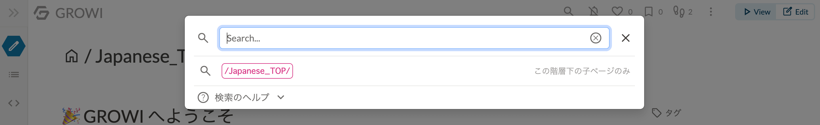 enter-keywords