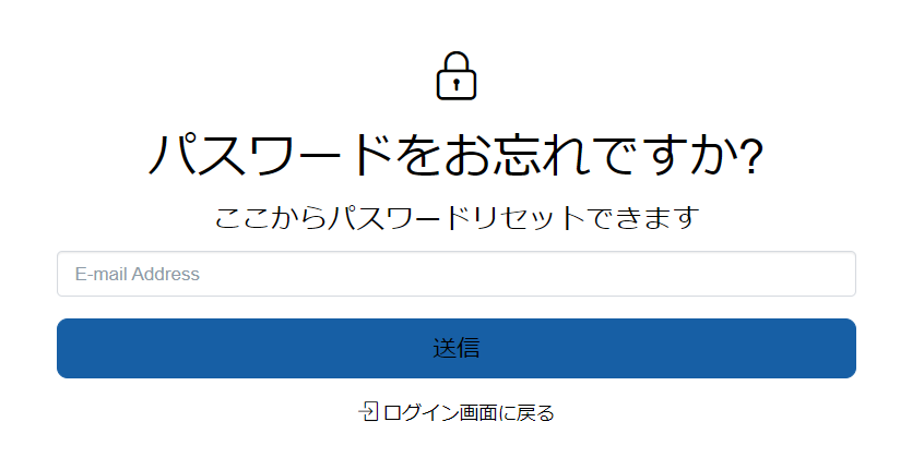 forgot-password_1.png