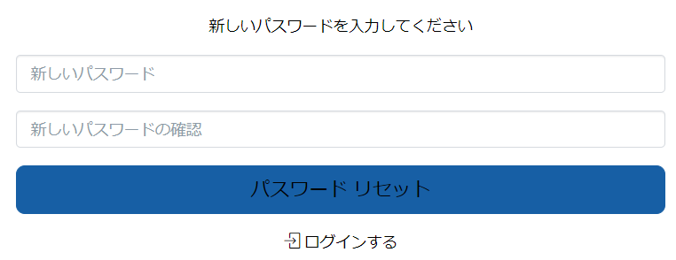 forgot-password_3.png