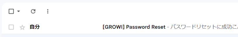 forgot-password_4.png