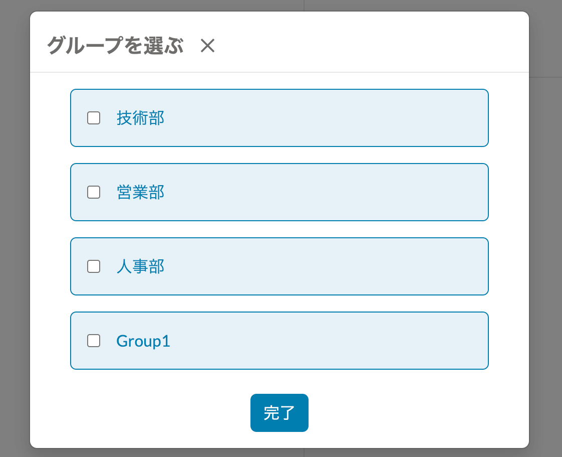 group10