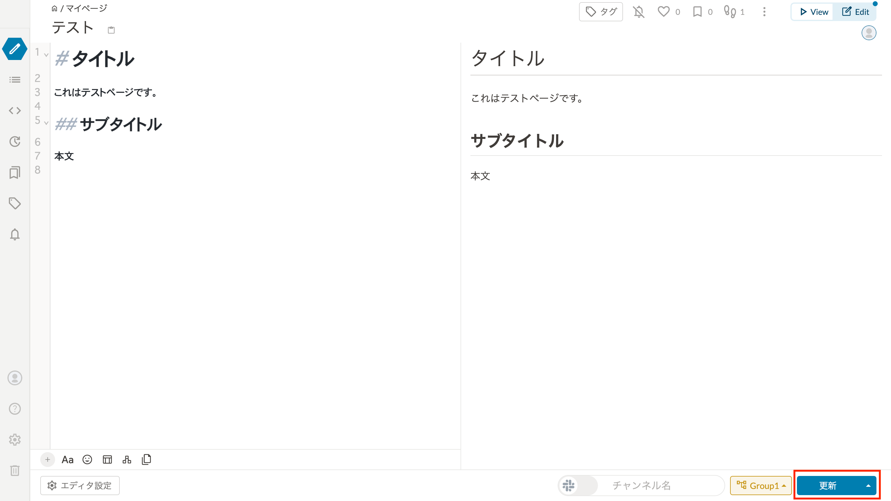 group11