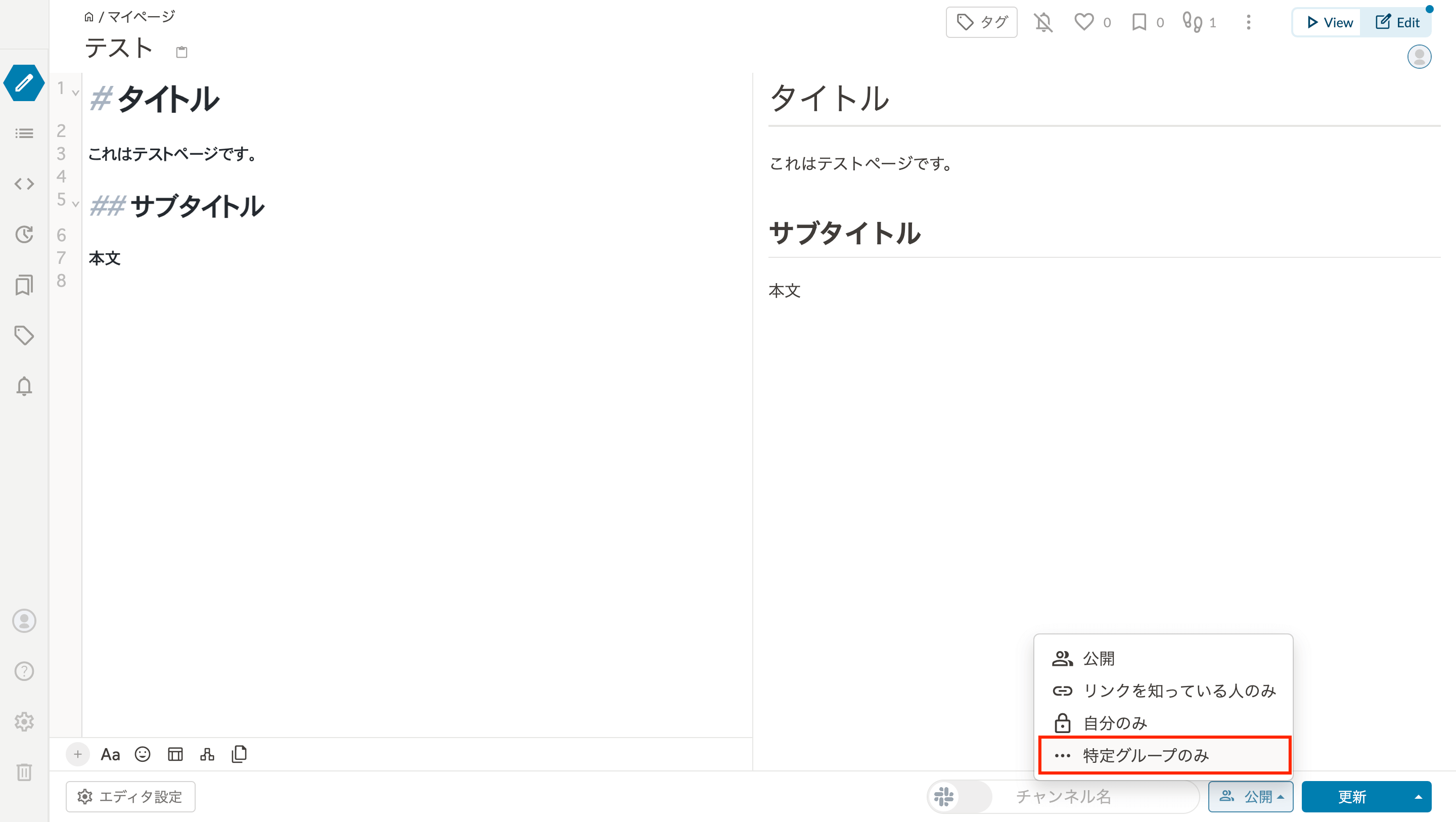group9