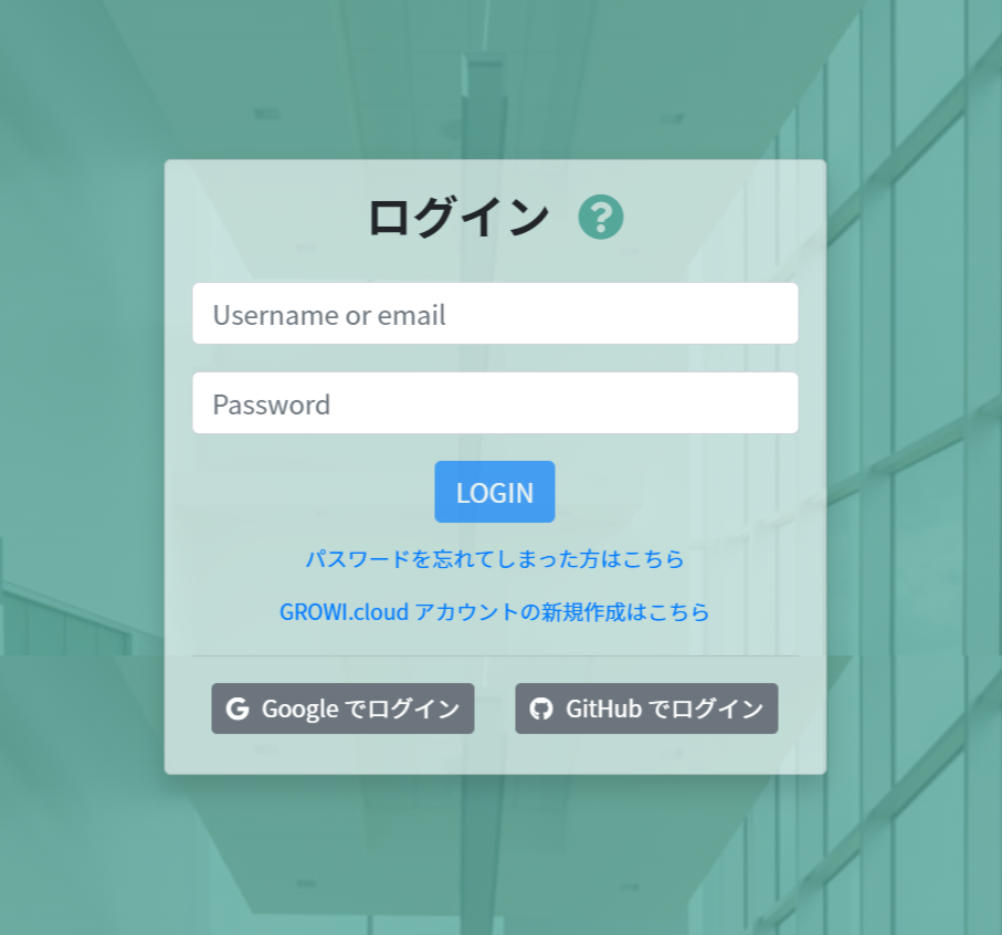 login_1.png