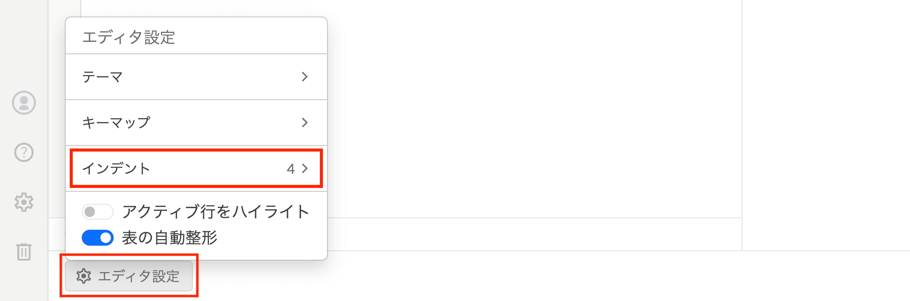 markdown_indent_2.png