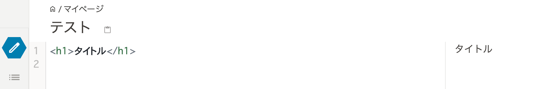 markdown_xss_4.png