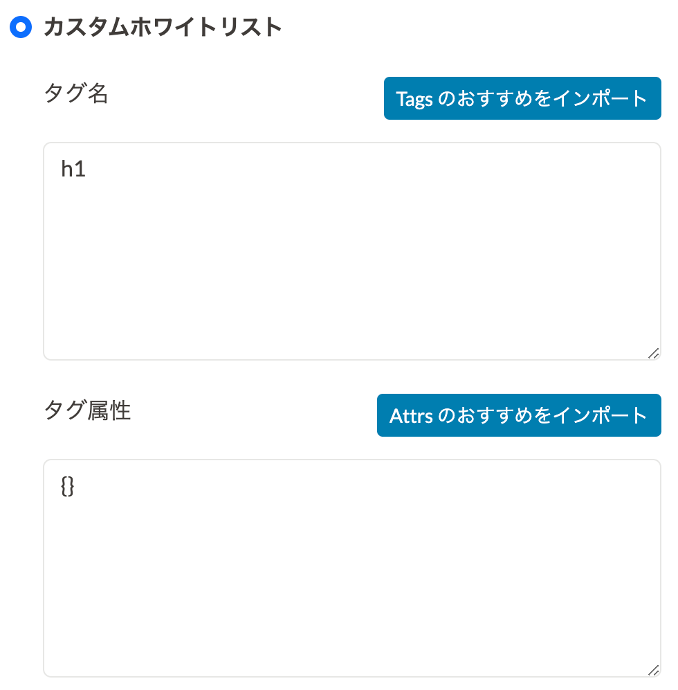 markdown_xss_5.png