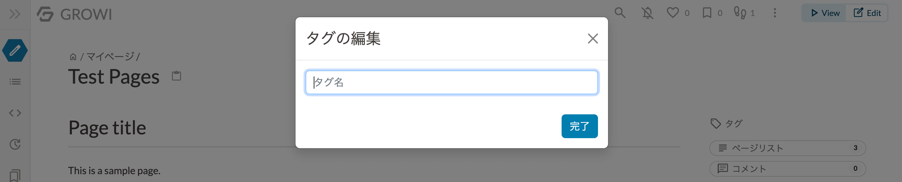 tag2