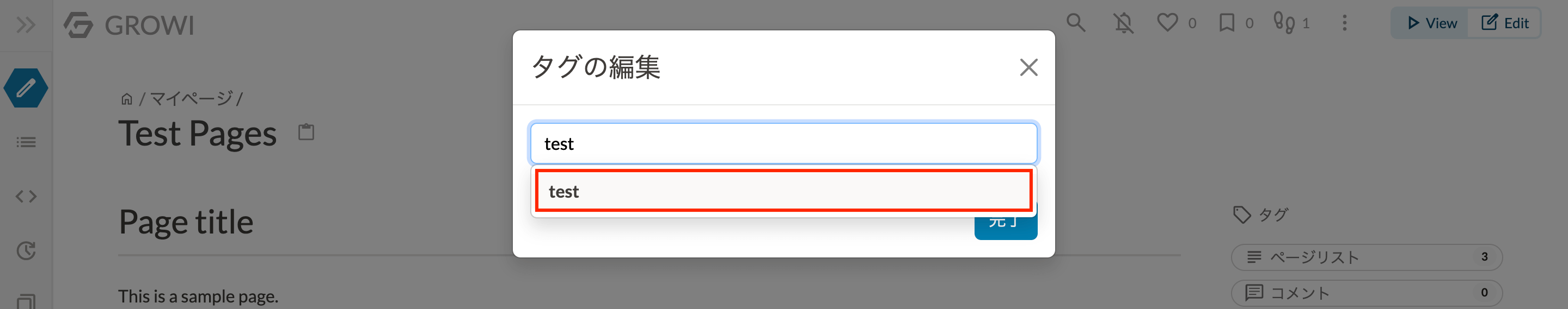 tag3