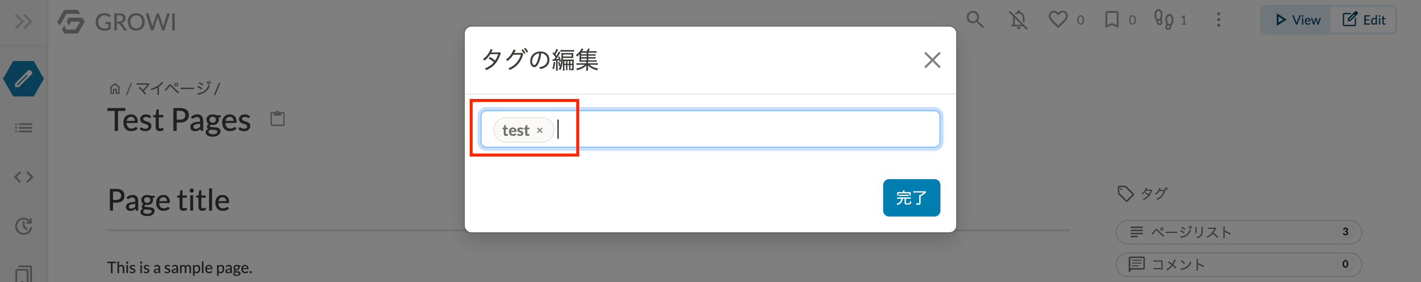 tag4