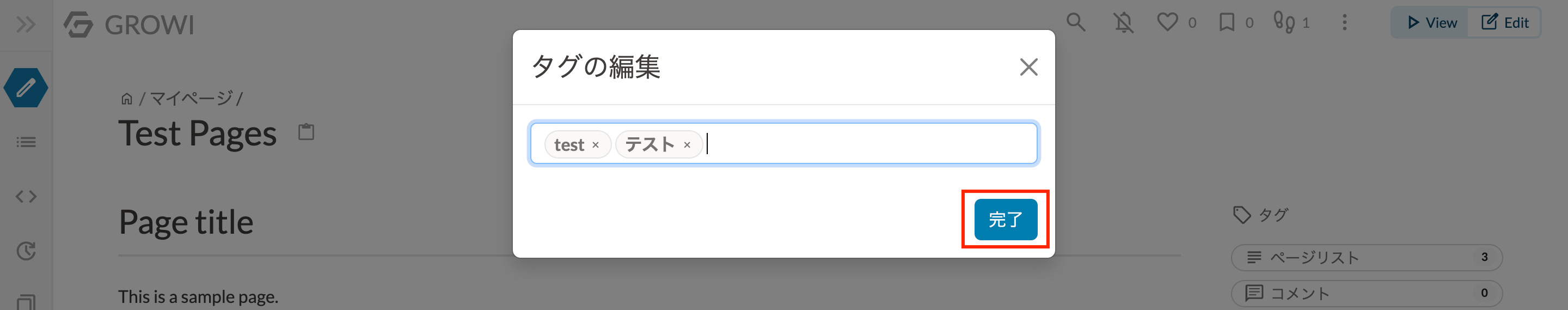 tag6