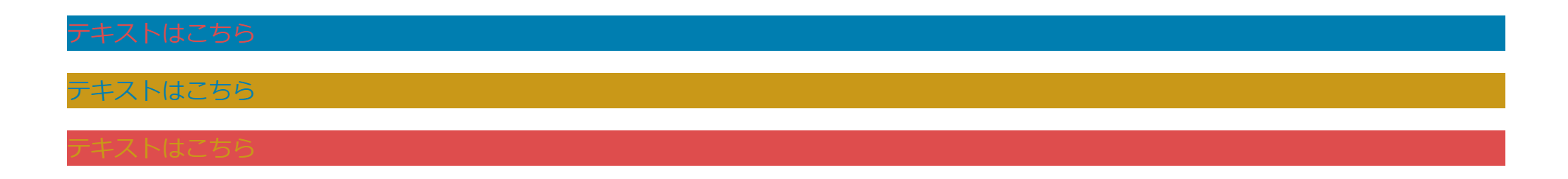 text_background_colors