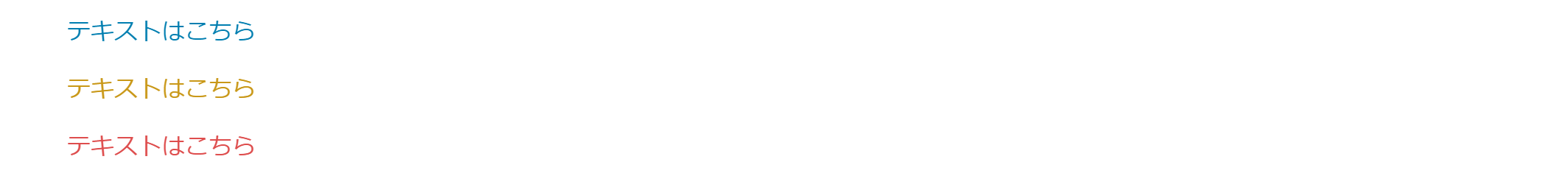 text_colors