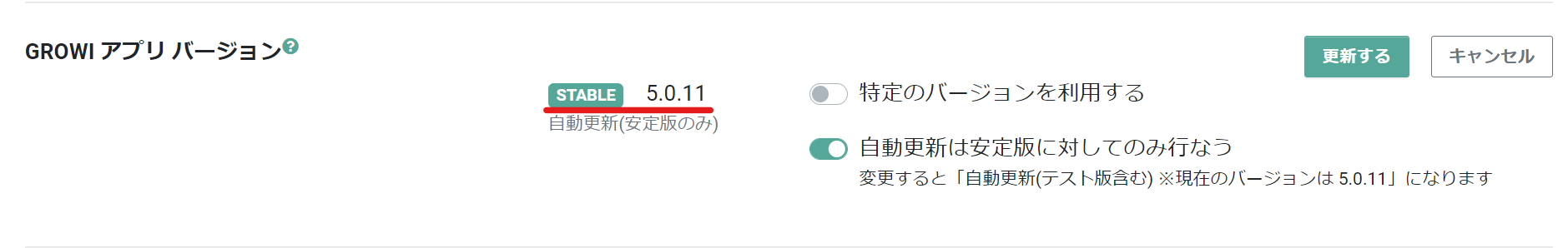 version_4.png