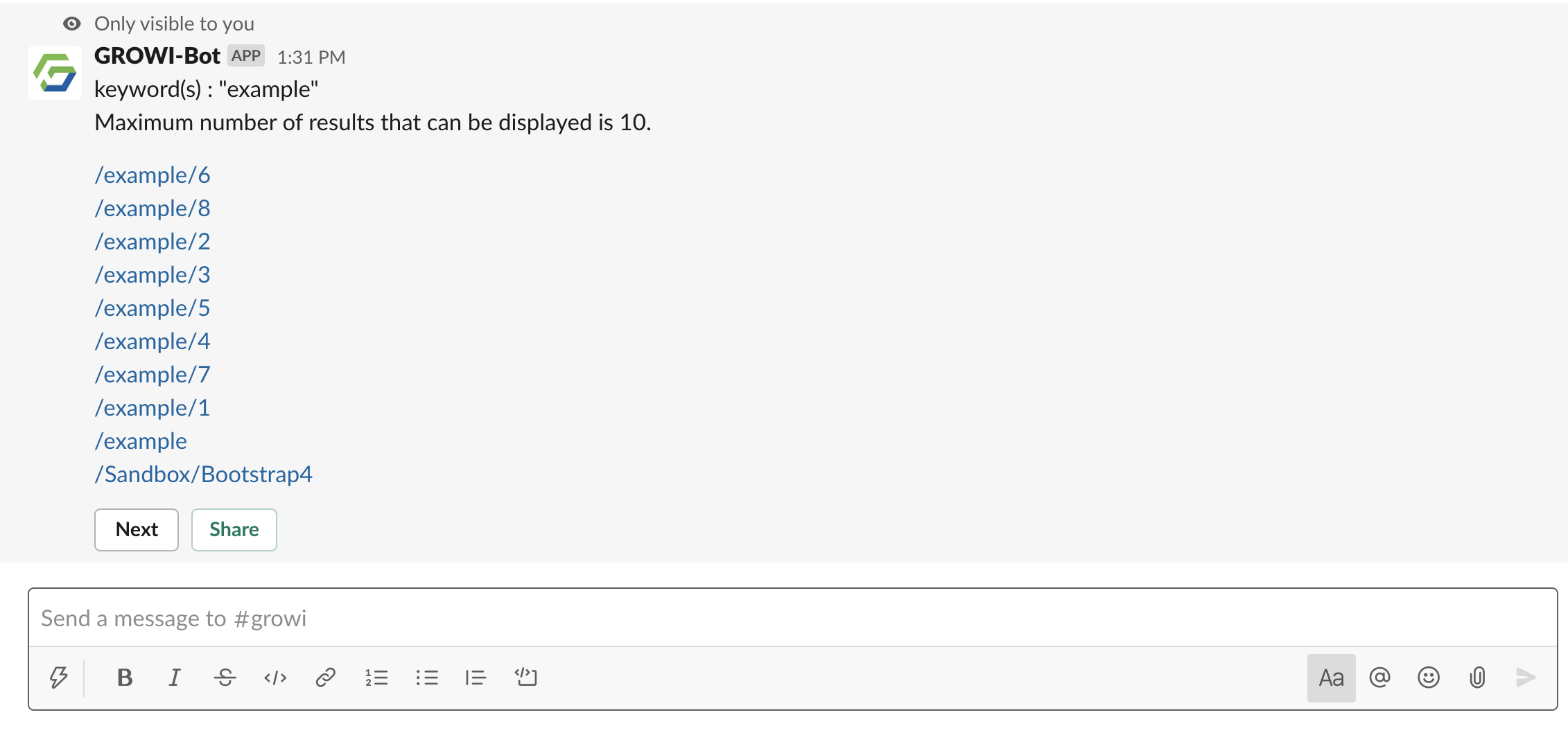 slack-bot-full-text-search-display-result