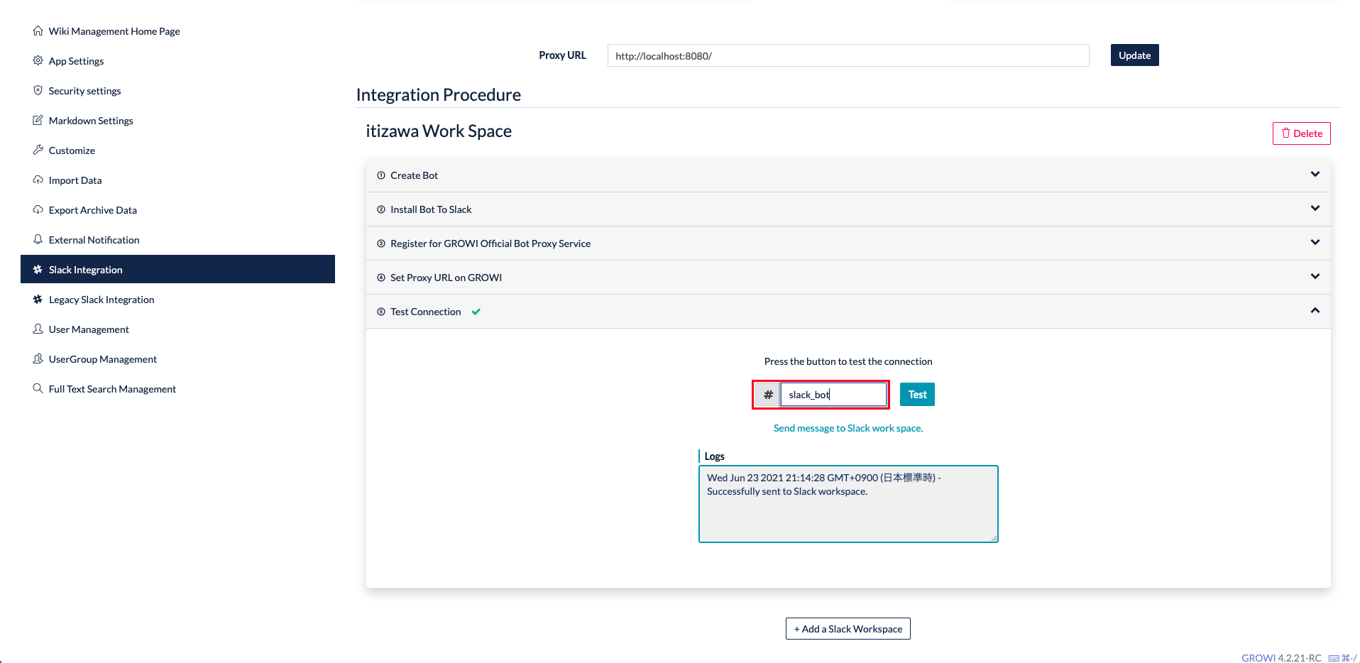 slack-bot-test-introduction