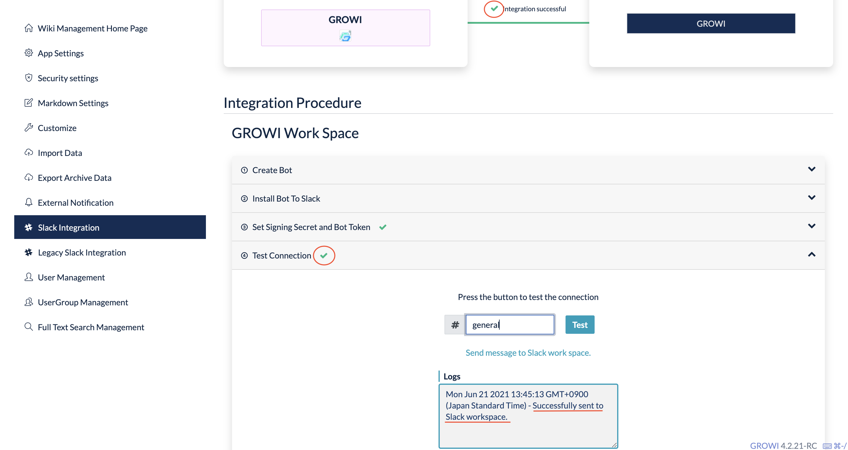 slack-bot-test-success