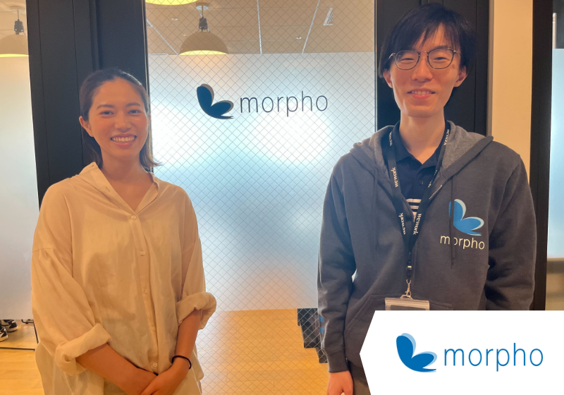 introduction-morpho