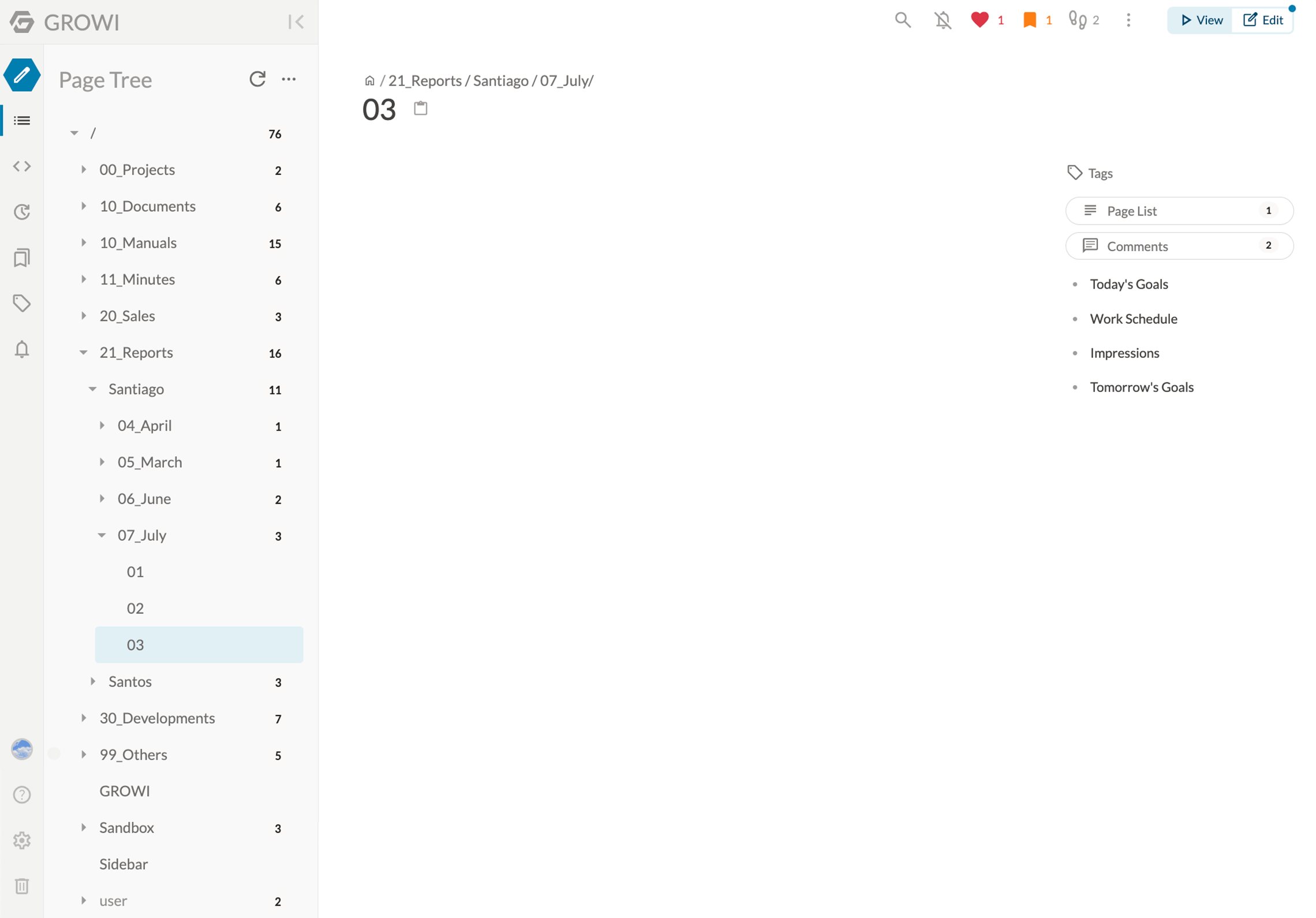 In-page navigation bar image