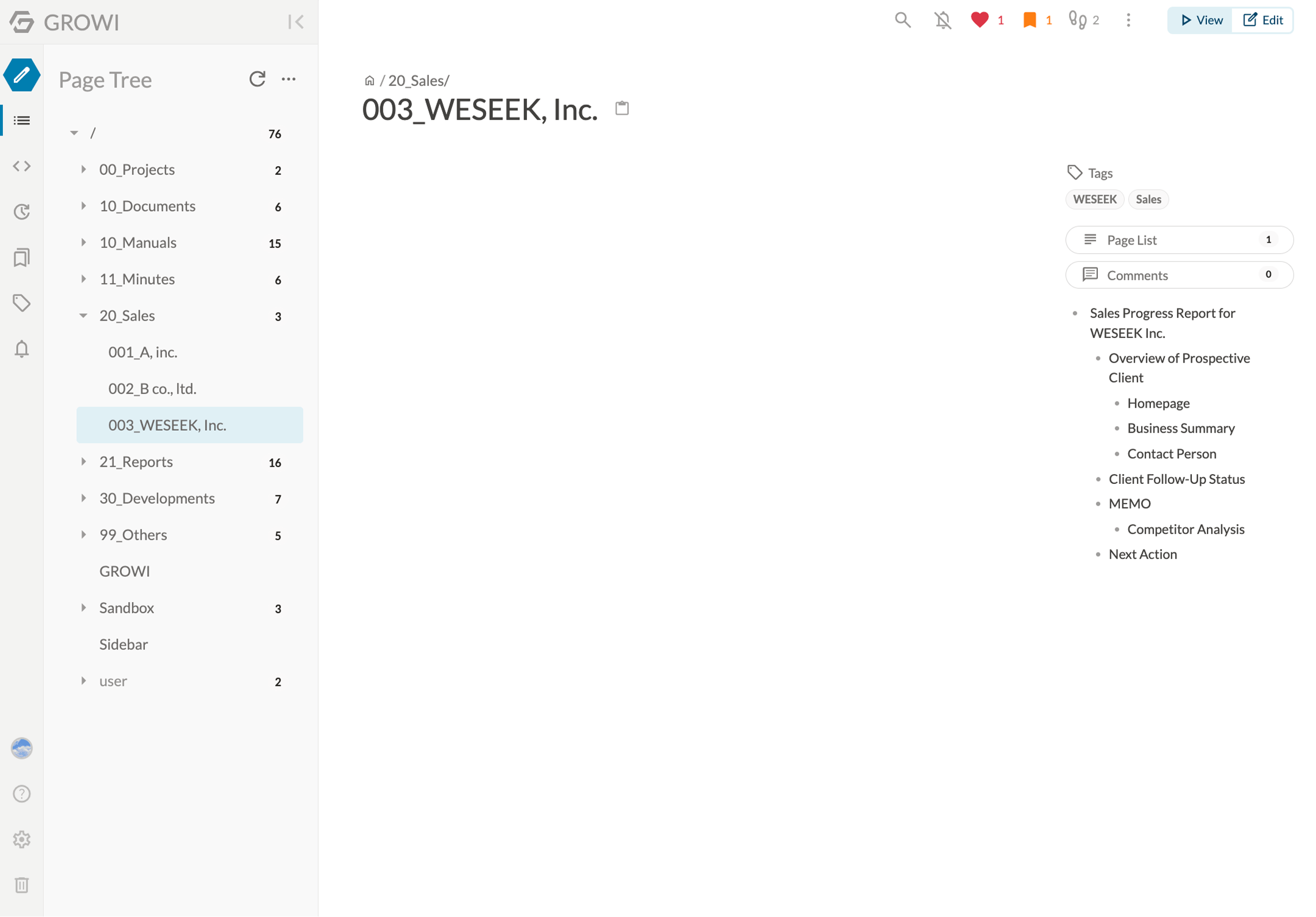 In-page navigation bar image