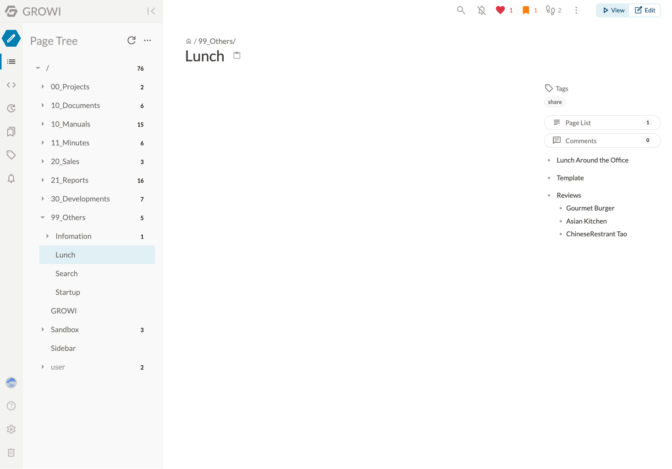 In-page navigation bar image