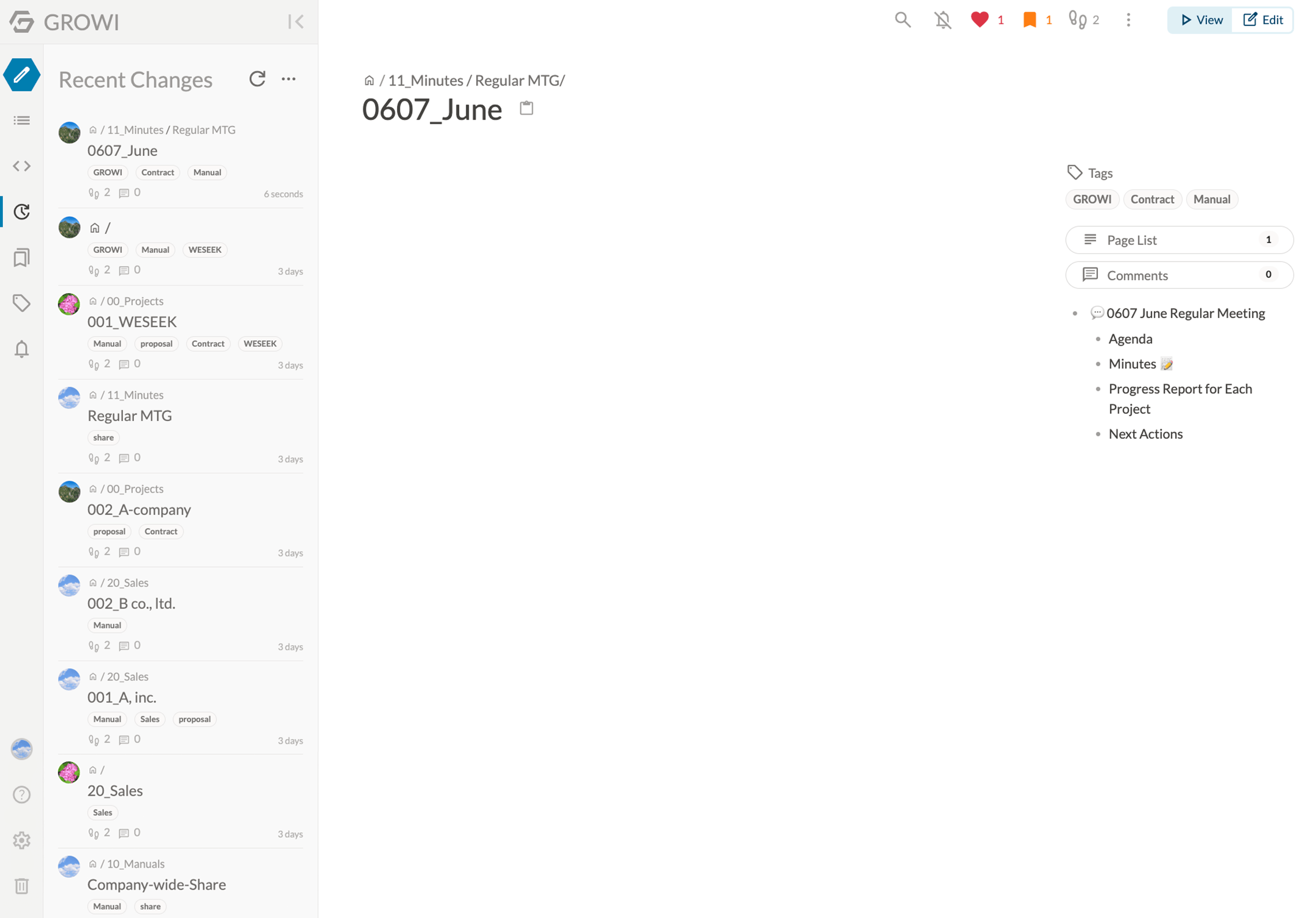 In-page navigation bar image