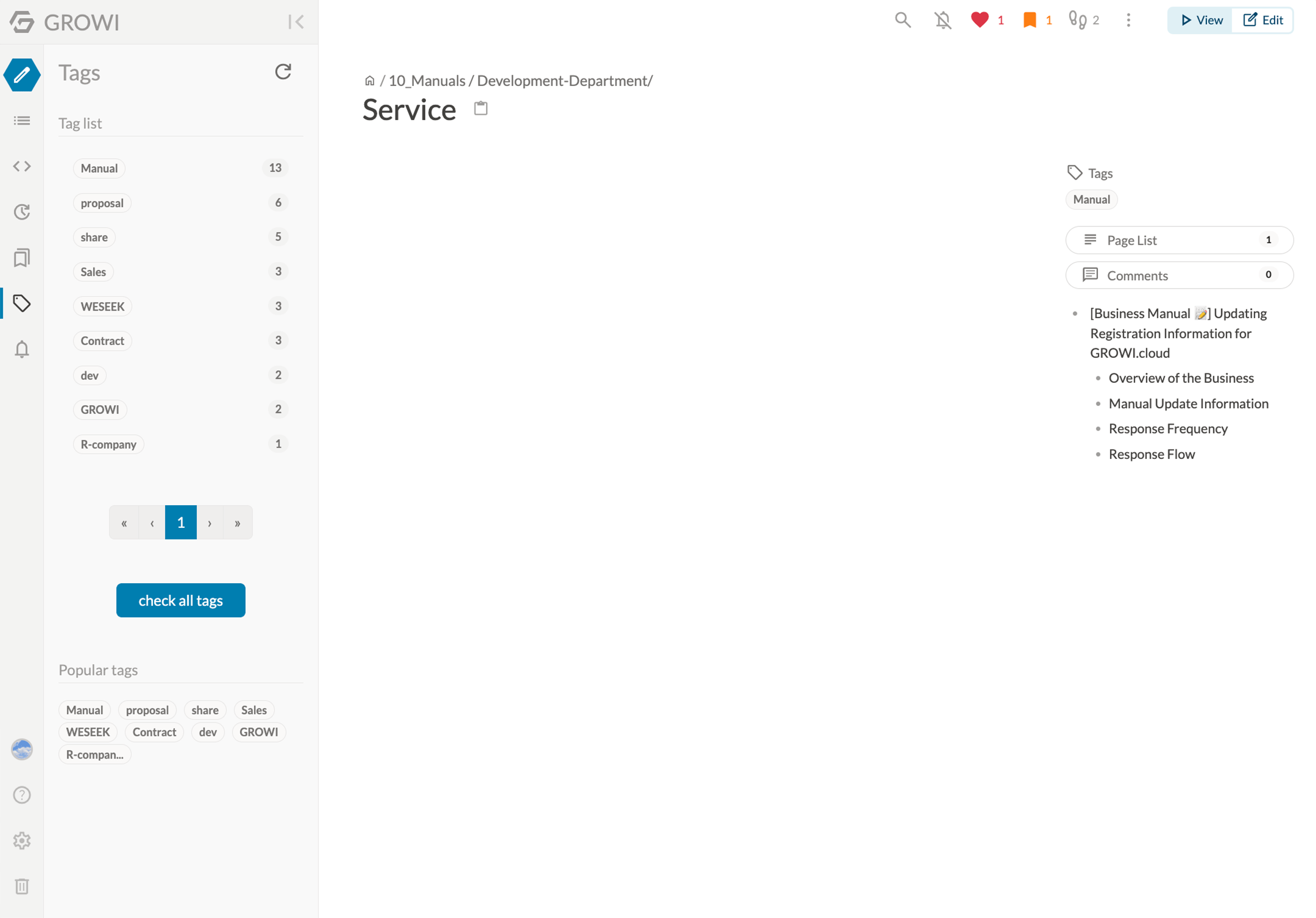 In-page navigation bar image