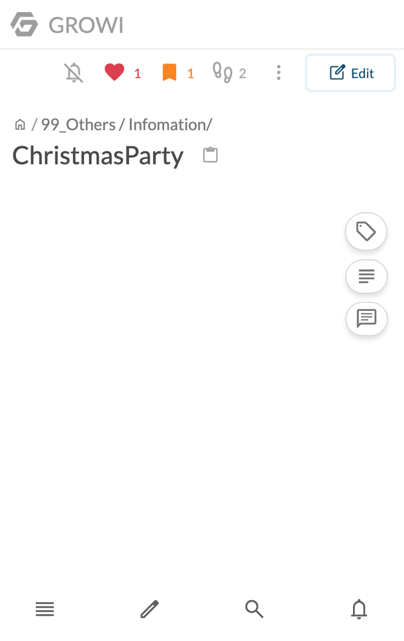 In-page navigation bar image