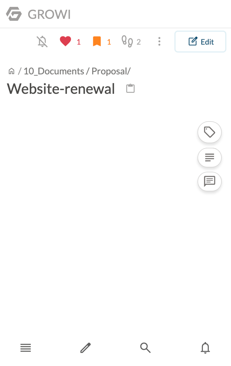 In-page navigation bar image