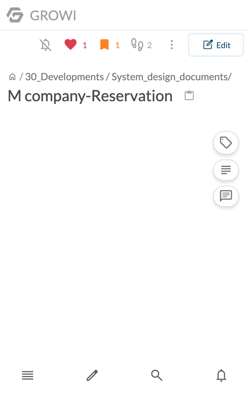 In-page navigation bar image