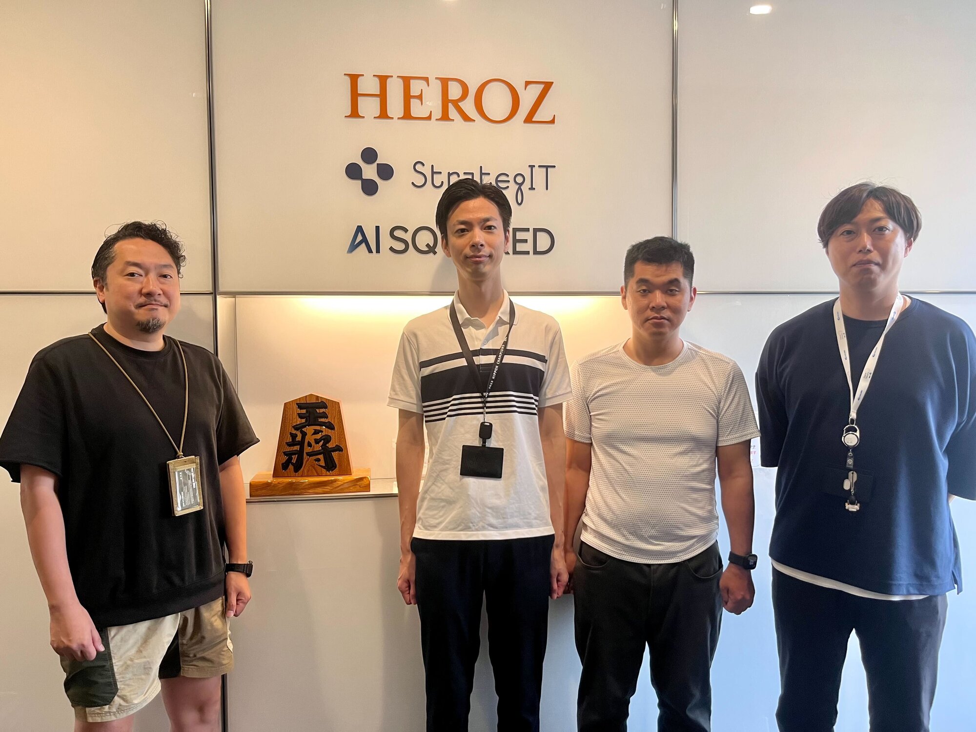 HEROZ株式会社 サムネイル