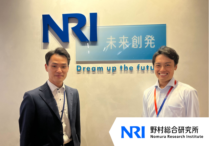 introduction-nri