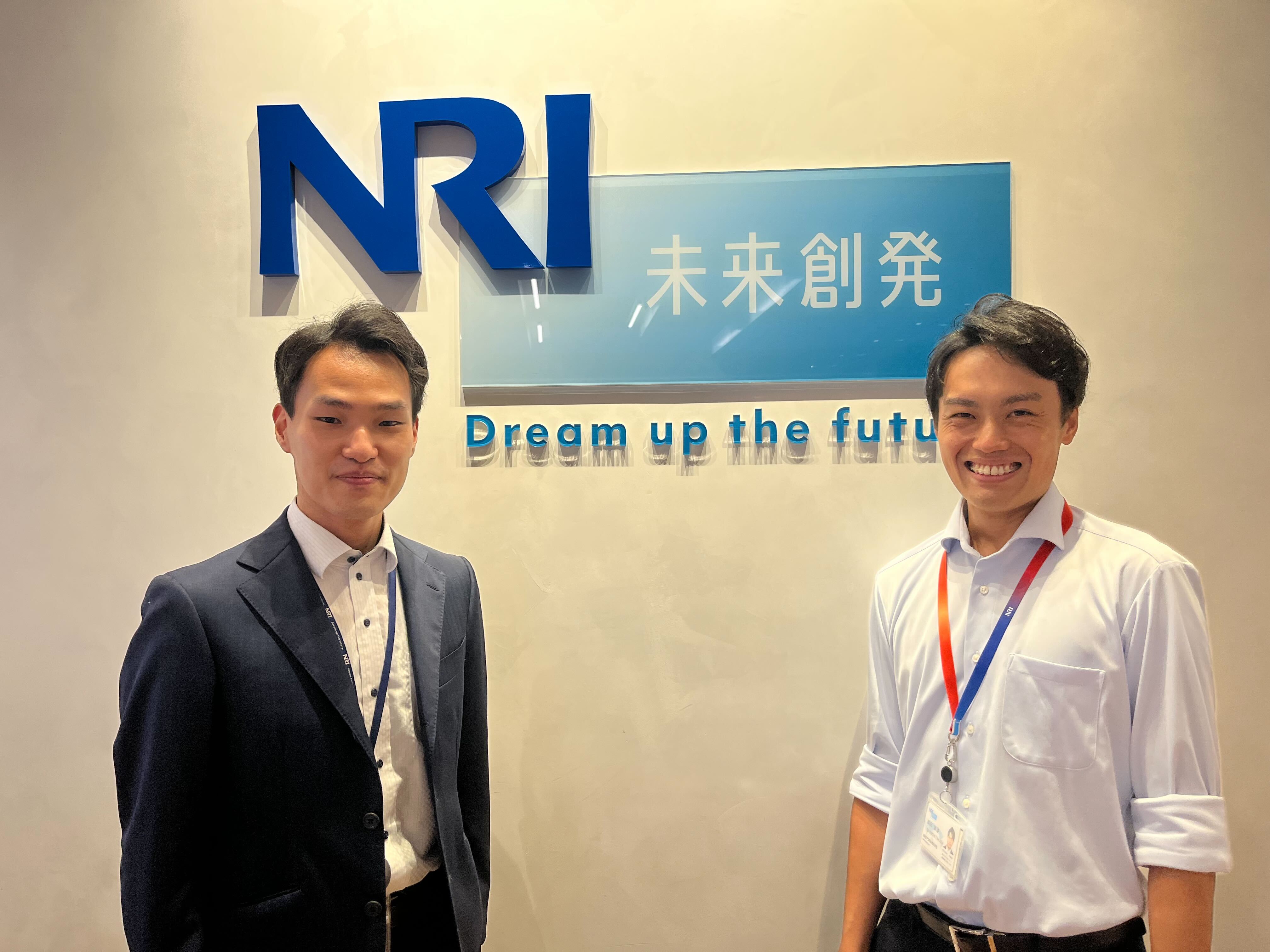 株式会社野村総合研究所様インタビューのサムネイル画像